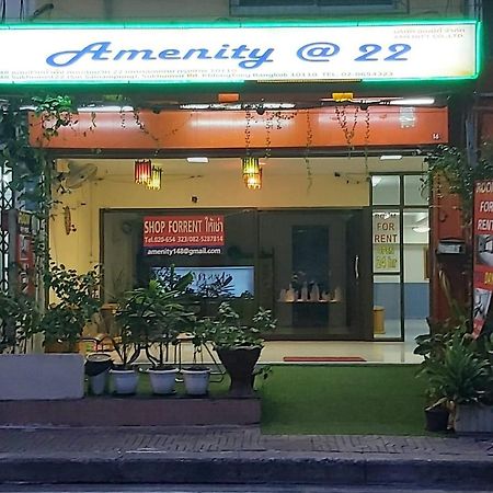 Amenity@22 Hotel Банкок Екстериор снимка